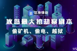 (1分钟科普)玉林公司咨询热线电话_哔哩哔哩-3